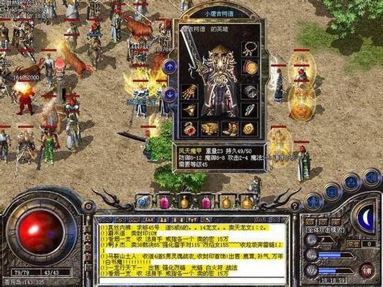 打怪爆率UP仙法带来的收益 打怪爆率UP仙法带来的收益