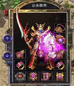 原始传奇官网防2攻4死神攻4魔1重盔她全身都是稀有神装 原始传奇官网防2攻4死神攻4魔1重盔她全身都是稀有神装