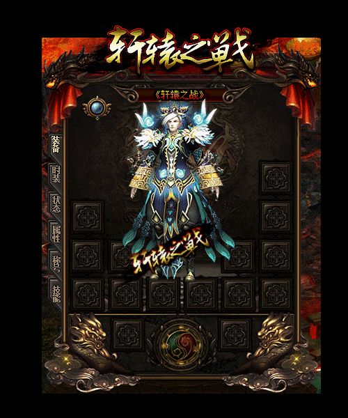 最新开传奇私服准3攻40霸者盘点三把加准确极品属性的高攻神兵 最新开传奇私服准3攻40霸者盘点三把加准确极品属性的高攻神兵