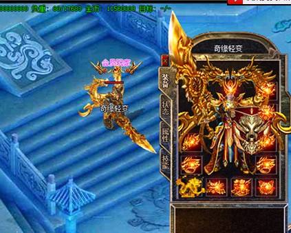 1.76精品加道术有效果浅析提升《诱惑之光》成功率的方法 1.76精品加道术有效果浅析提升《诱惑之光》成功率的方法