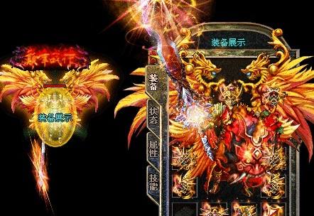 新开的传奇私服光芒牛人天魔复仇练了三个号都名震全区 新开的传奇私服光芒牛人天魔复仇练了三个号都名震全区