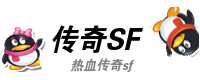 轻变传奇网站|zhaosf,新开传奇,传奇私服网,老传奇-www.19in.cn